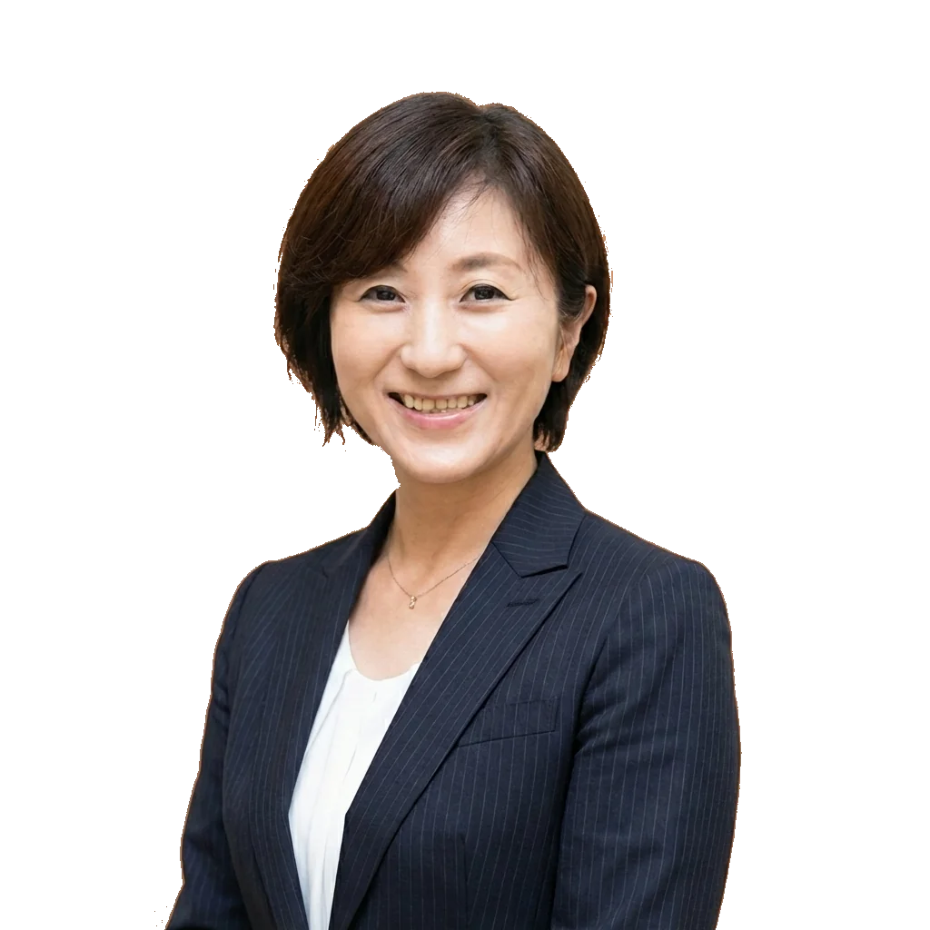 平田由紀子